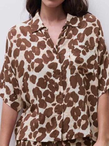 Femilet Nachtmode Layla Top SS Persian Leopard