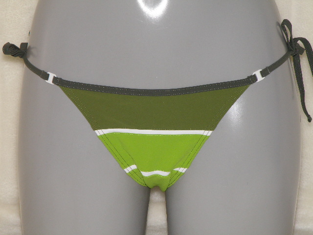 Marlies Dekkers Badmode Cool Green groen bikini broekje