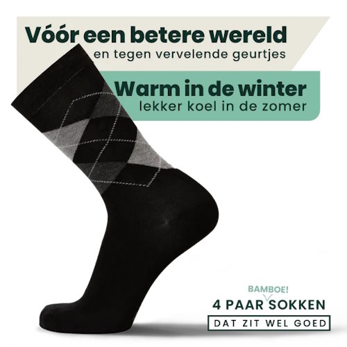 Bamboosa Steve zwart/print sokken