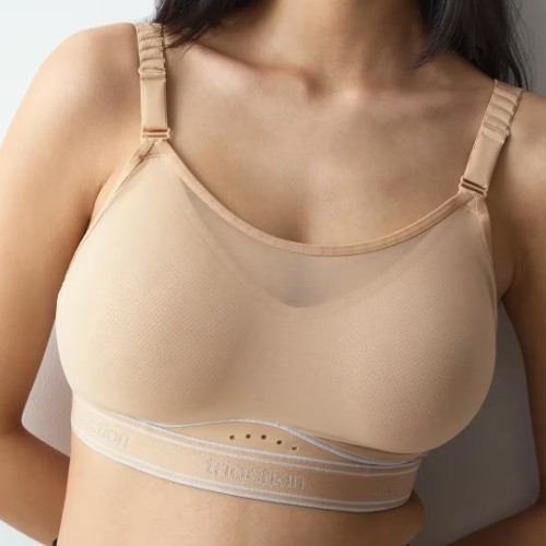Triumph Triaction Cardio Breeze beige sport bh