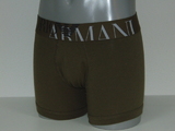 Armani Contour khaki boxershort
